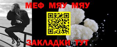 кокаин VHQ Моздок