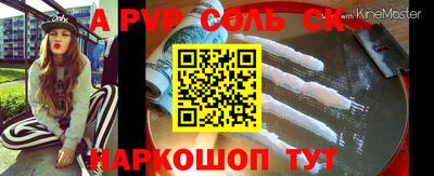дурь Можга