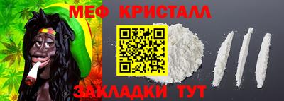 скорость Можайск