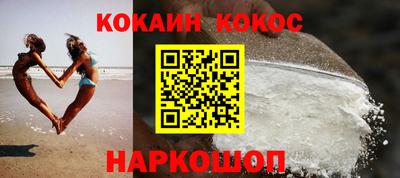 скорость Можайск