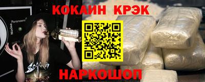дурь Можга
