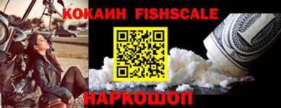 дурь Можга
