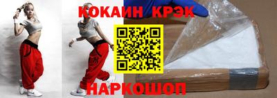 дурь Можга