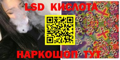 скорость Можайск