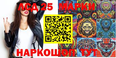 дурь Можга