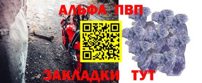 дурь Можга
