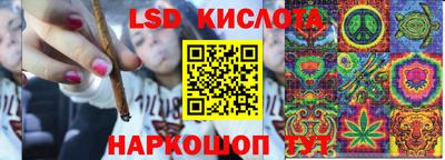 кокаин VHQ Моздок