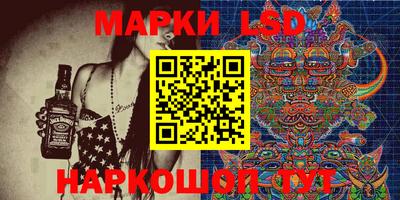 скорость Можайск