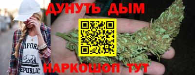 дурь Можга