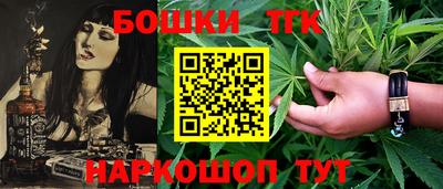 кокаин VHQ Моздок