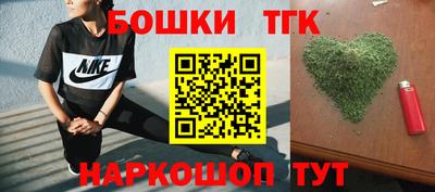 скорость Можайск