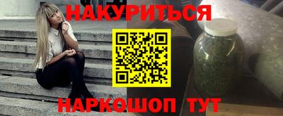 скорость Можайск