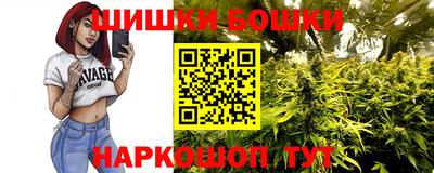 кокаин VHQ Моздок