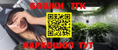 кокаин VHQ Моздок