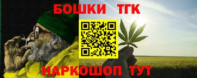 кокаин VHQ Моздок