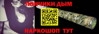 скорость Можайск