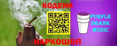 дурь Можга