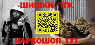 дурь Можга