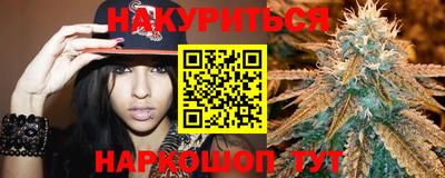 скорость Можайск