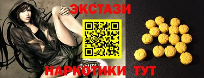 дурь Можга