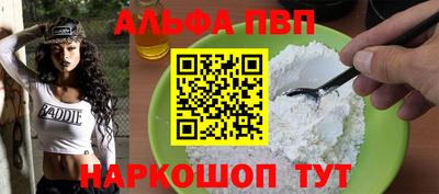 скорость Можайск