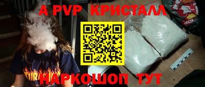 дурь Можга