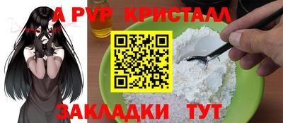 скорость Можайск