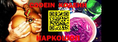 кокаин VHQ Моздок