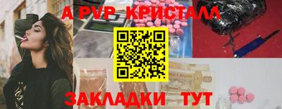 дурь Можга