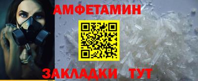 кокаин VHQ Моздок