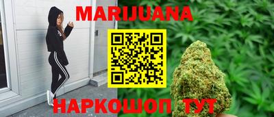 кокаин VHQ Моздок