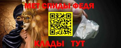 скорость Можайск