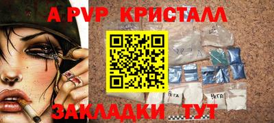дурь Можга