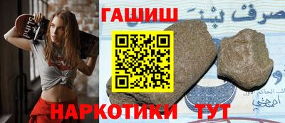 кокаин VHQ Моздок