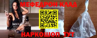 дурь Можга
