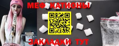 дурь Можга