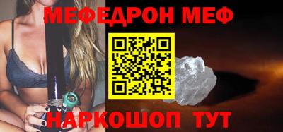 дурь Можга