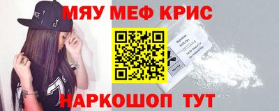 дурь Можга