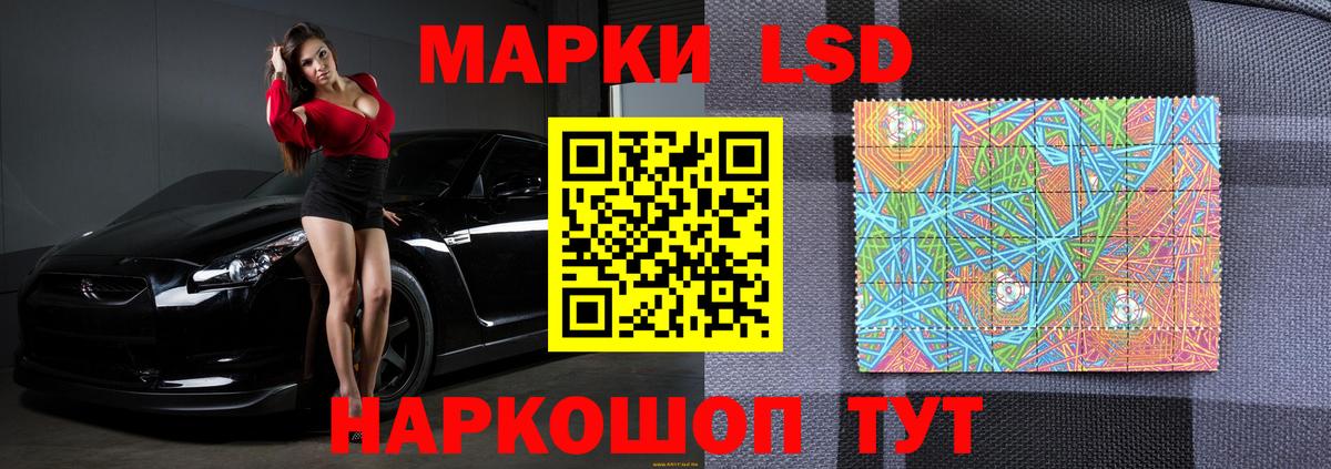 Чистополь  OMG зеркало  Вход с VPN  Лсд 25 экстази ecstasy 